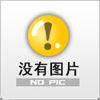 【NFC9180】NFC9180防眩泛光灯，NFC9180,BTC8210,RJW7101,JW7210上海出售中